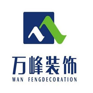 萬峰裝飾加盟