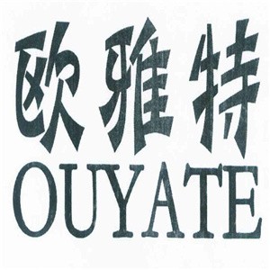 歐雅特消毒鞋柜加盟