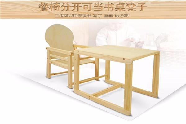 康貝兒兒童家具加盟