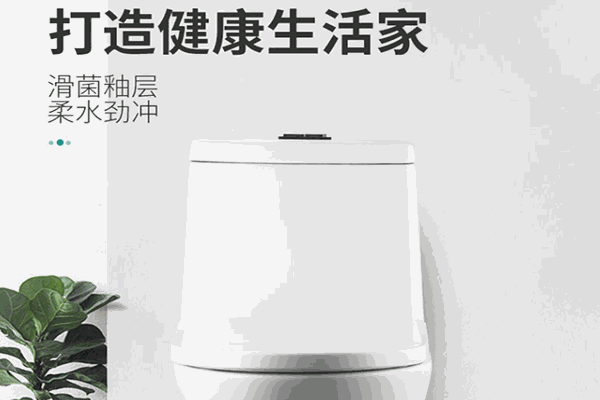 倍邦廚衛(wèi)加盟