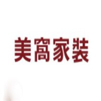 美窩家裝加盟