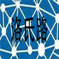 洛氏路全屋定制加盟