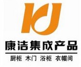 康潔家居加盟