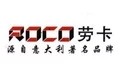 勞卡整體衣柜家具加盟