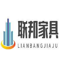 聯(lián)邦家具加盟