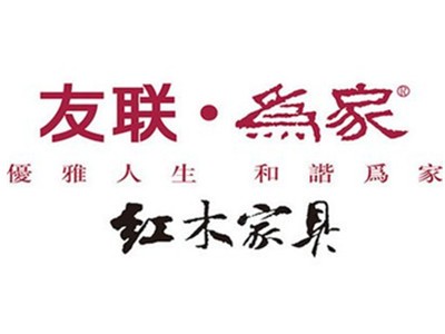 友聯(lián)為家加盟