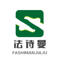 法詩(shī)曼家具加盟