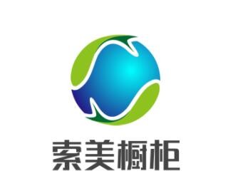 索美櫥柜加盟