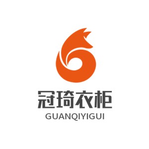 冠琦衣柜加盟
