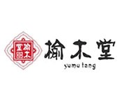 榆木堂家具加盟
