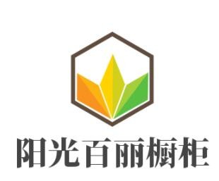 陽光百麗櫥柜加盟
