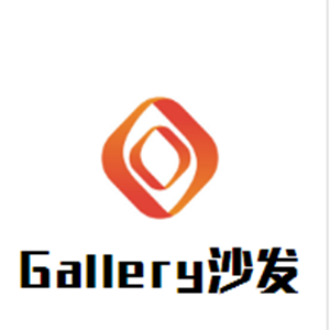 Gallery沙發(fā)加盟