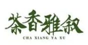 茶香雅敘加盟