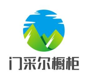 門采爾櫥柜加盟