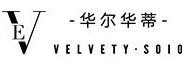 華爾華蒂內(nèi)衣加盟