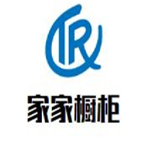 家家櫥柜加盟