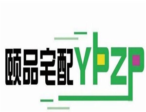 頤品宅配櫥柜加盟