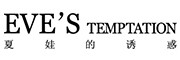 夏娃的誘惑內(nèi)衣加盟