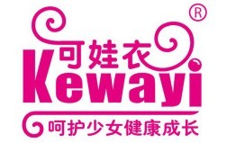 可娃衣少女內衣加盟