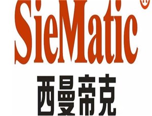 西曼帝克櫥柜加盟