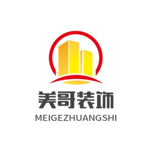 美哥裝飾加盟