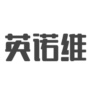 英諾維智能鎖加盟