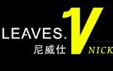 尼威仕內衣加盟
