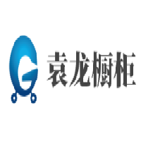 袁龍櫥柜加盟