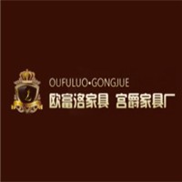 歐富洛家居加盟