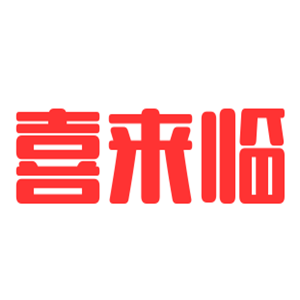 喜來臨熱水器加盟