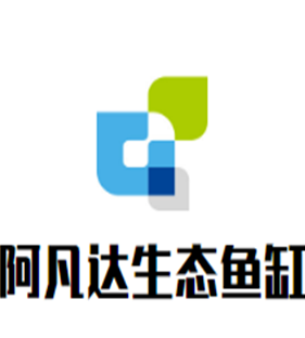 阿凡達(dá)生態(tài)魚缸加盟