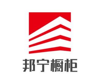 邦寧櫥柜加盟