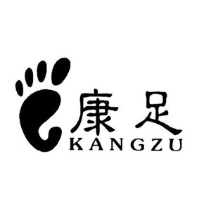 康足牌自動(dòng)套鞋寶加盟