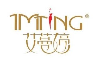 艾蔓婷內(nèi)衣加盟