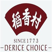 稻香春加盟