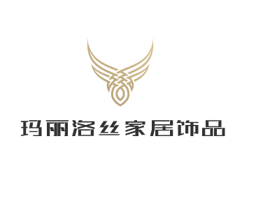 瑪麗洛絲家居飾品加盟