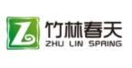 竹林春天內(nèi)衣加盟