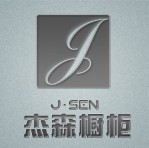 杰森櫥柜加盟