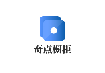 奇點(diǎn)櫥柜加盟
