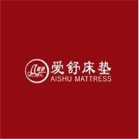 愛舒床墊加盟