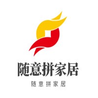 隨意拼家居加盟
