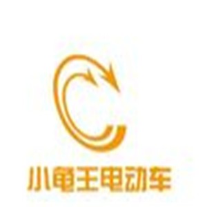 小龜王電動車加盟