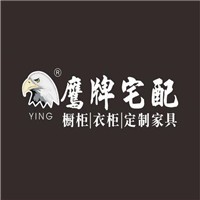 鷹牌宅配櫥柜加盟