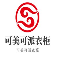 可美可派衣柜加盟