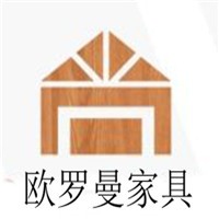 歐羅曼家具加盟