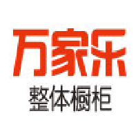 萬家樂櫥柜加盟