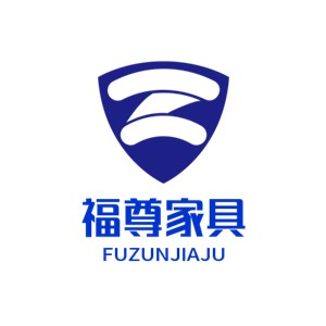 福尊家具加盟