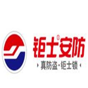 鉅士智能門鎖加盟