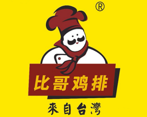 畢哥雞排加盟