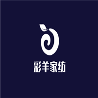 彩羊家紡加盟